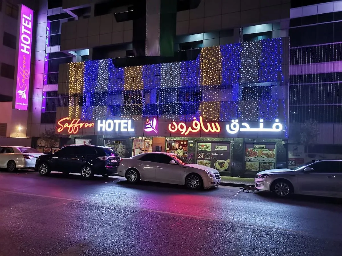 **  Saffron Hotel Dubai United Arab Emirates