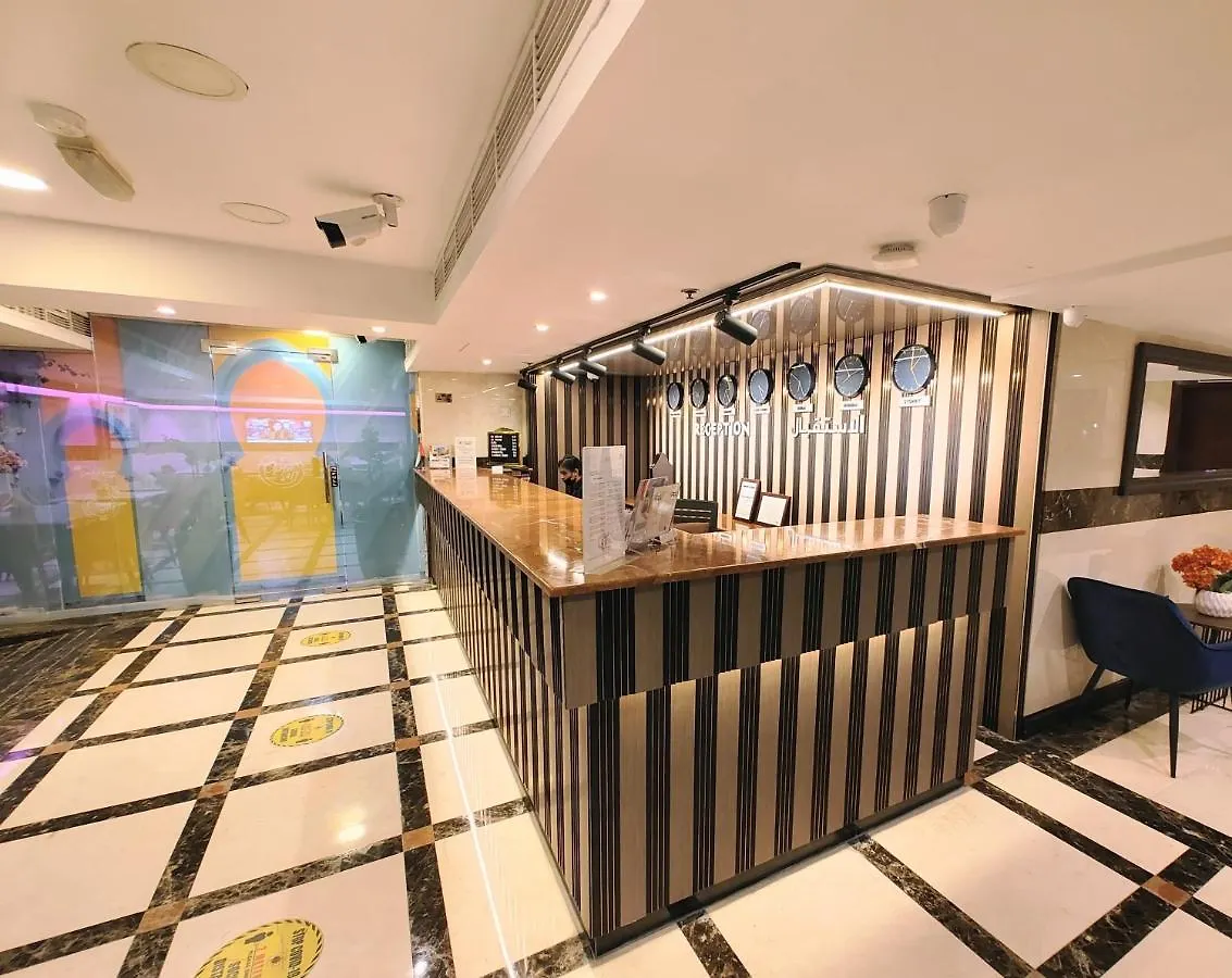 Saffron Hotel Dubai United Arab Emirates