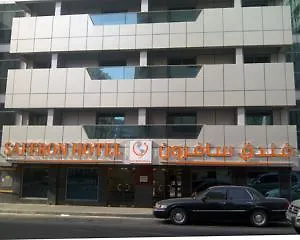 Saffron Hotel Dubai 2*,  United Arab Emirates