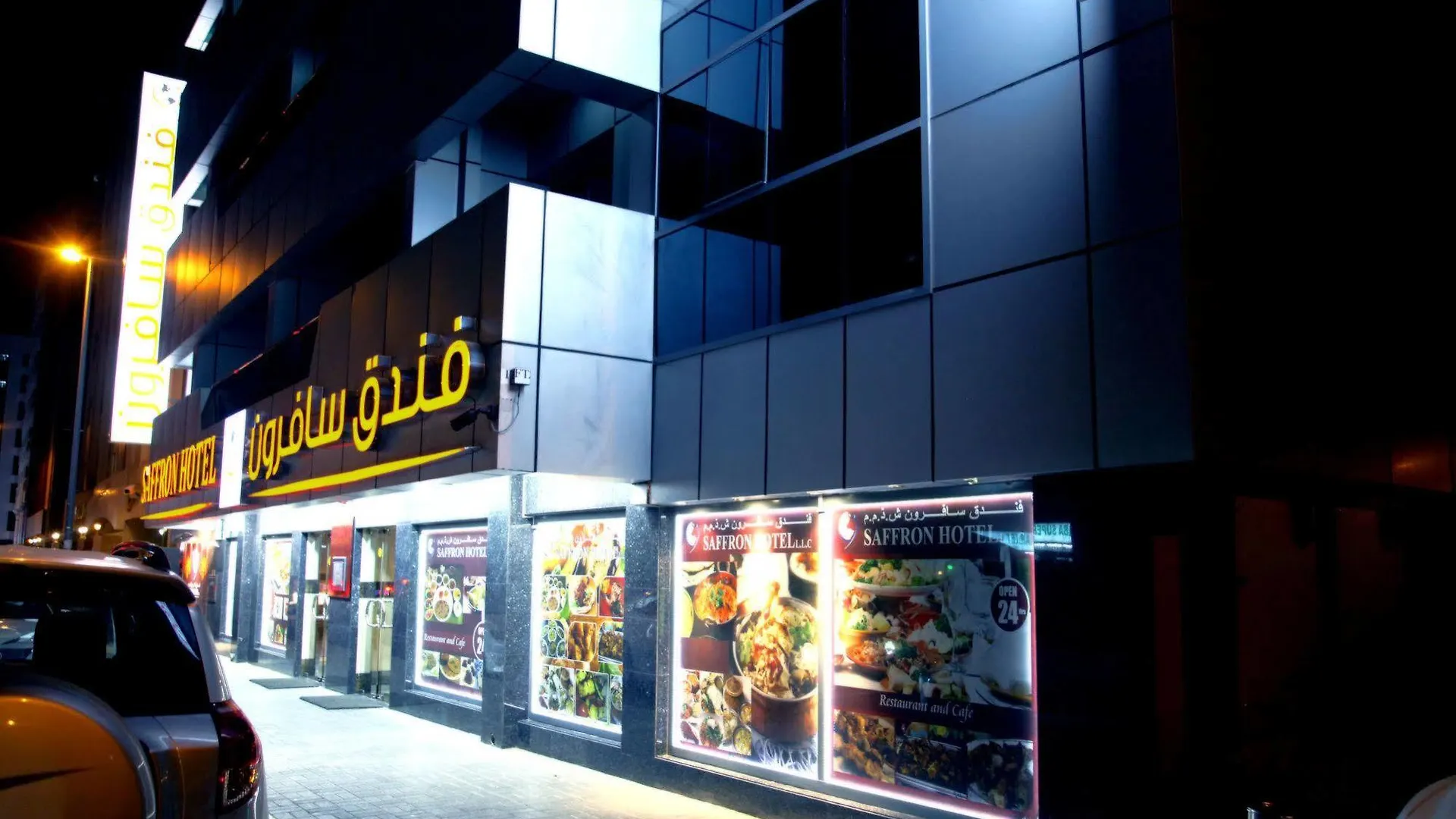Saffron Hotel Dubai 2*,  United Arab Emirates