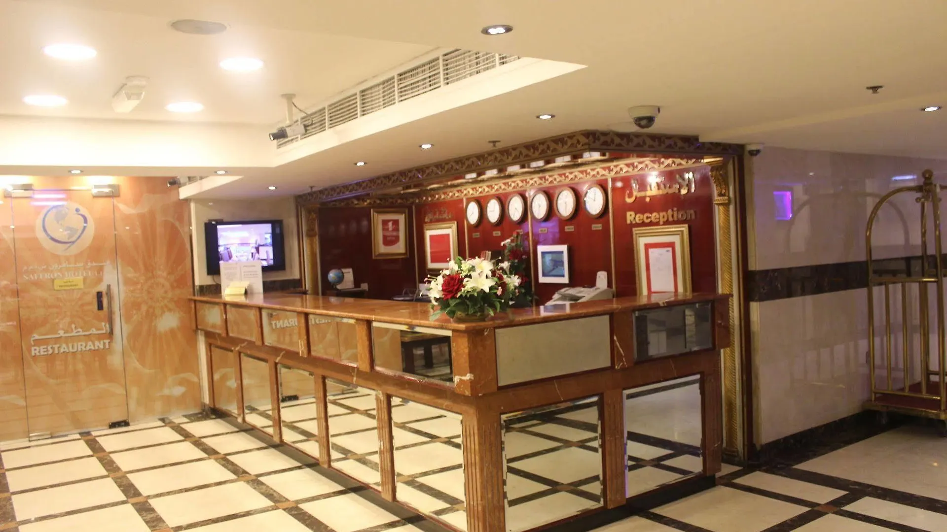 Saffron Hotel Dubai 2*,